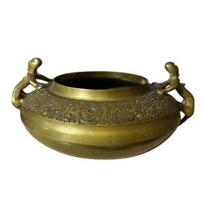Vintage Korea Brass Bowl Centerpiece Ornate‎ Etched w/ Dragon or Lizard Handles